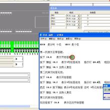 2019年仿真軟件市場行情 價格、報價與批發采購指南