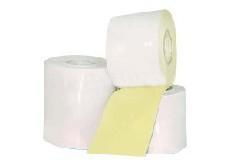 山東不干膠紙 優(yōu)質(zhì)產(chǎn)區(qū)、領(lǐng)先廠家、合理價格與前沿防偽技術(shù)全解析